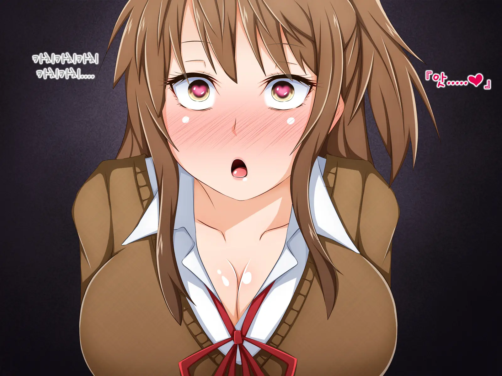 Anata No Kanojo... Netoraretemasen Ka? Zenpen